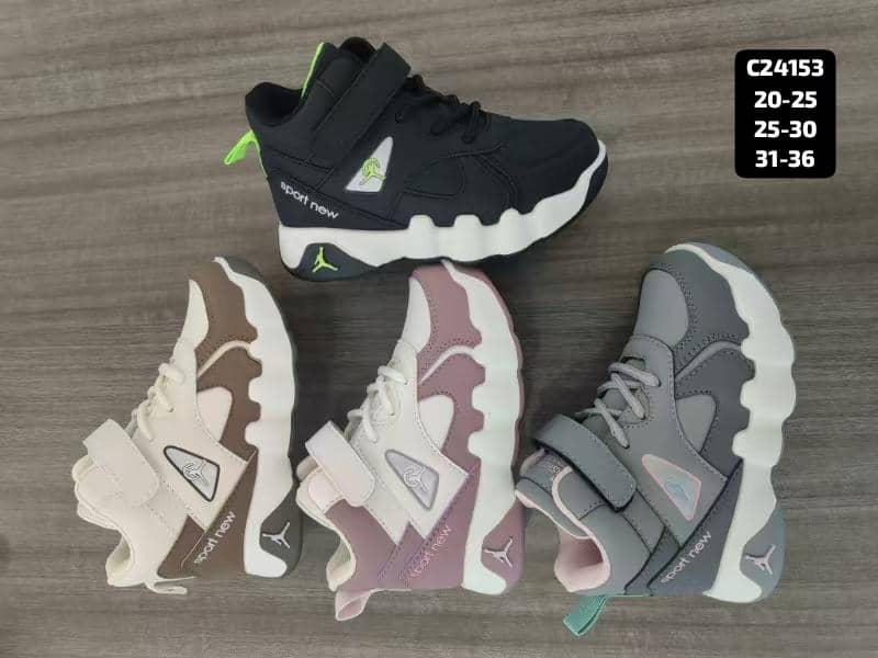 Boys' Canvas Shoes (Sizes 21-36) - Trendy & Durable MOQ 6 pairs